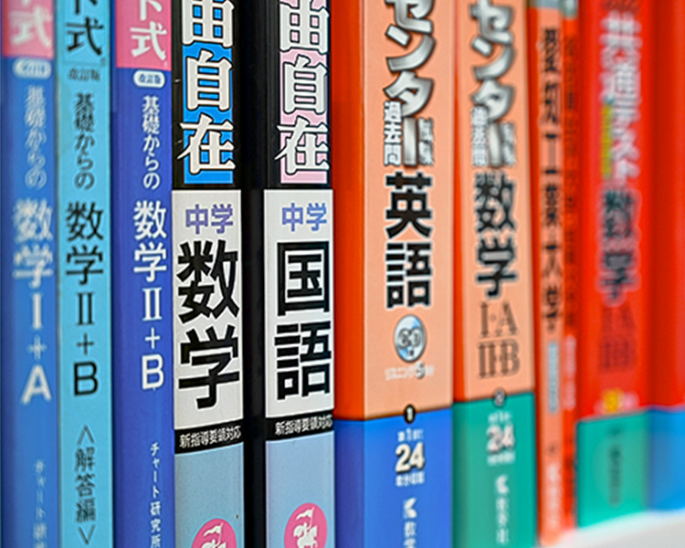 城南コベッツとは？